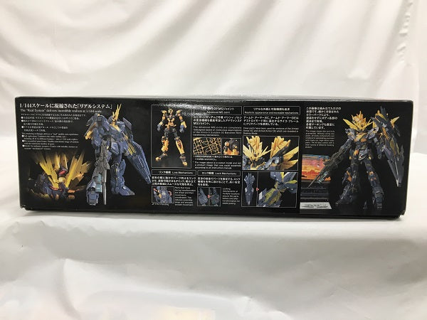 【中古】【未組立】1/144 RG RX-0[N] ユニコーンガンダム2号機 バンシィ・ノルン 「機動戦士ガンダムUC」 [0221060]＜プラモデル＞（代引き不可）6558