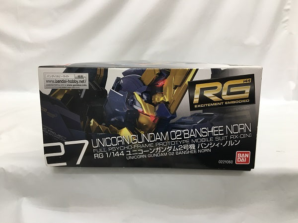 【中古】【未組立】1/144 RG RX-0[N] ユニコーンガンダム2号機 バンシィ・ノルン 「機動戦士ガンダムUC」 [0221060]＜プラモデル＞（代引き不可）6558