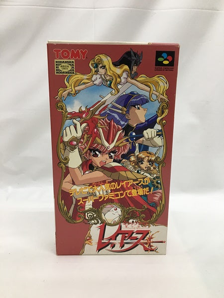 【中古】【開封品】スーパーファミコンソフト　魔法騎士レイアース＜レトロゲーム＞（代引き不可）6558