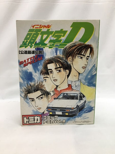 【中古】【開封品】コミックトミカ Vol.4(6台セット) 「頭文字D」＜おもちゃ＞（代引き不可）6558