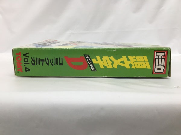 【中古】【開封品】コミックトミカ Vol.4(6台セット) 「頭文字D」＜おもちゃ＞（代引き不可）6558