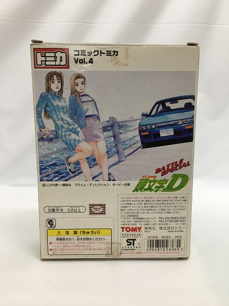 【中古】【開封品】コミックトミカ Vol.4(6台セット) 「頭文字D」＜おもちゃ＞（代引き不可）6558