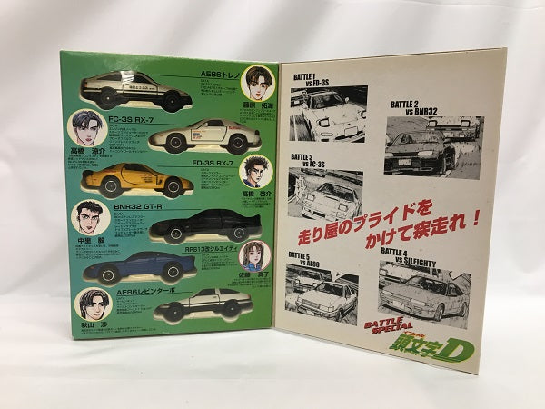 【中古】【開封品】コミックトミカ Vol.4(6台セット) 「頭文字D」＜おもちゃ＞（代引き不可）6558