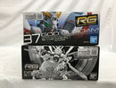 【中古】【未組立】【セット】1/144 RG ゴッドガンダム/1/144 RG ゴッドガンダム用 拡張セット 「機動武闘伝Gガンダム」2点＜プラモデル＞（代引き不可）6558