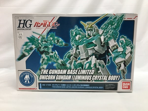 【中古】【未組立】1/144 HGUC RX-0 ユニコーンガンダム(光の結晶体) 「機動戦士ガンダムUC」 ガンダムベース限定＜プラモデル＞（代引き不可）6558