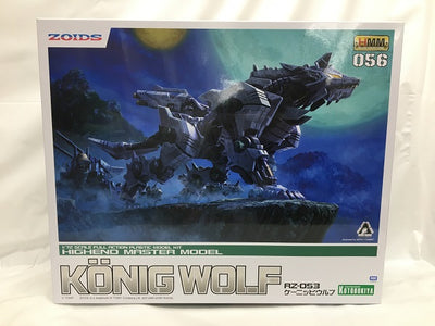 【中古】【未組立】1/72 RZ-053 ケーニッヒウルフ 「ZOIDS ゾイド」 HMM＜プラモデル＞（代引き不可）6558