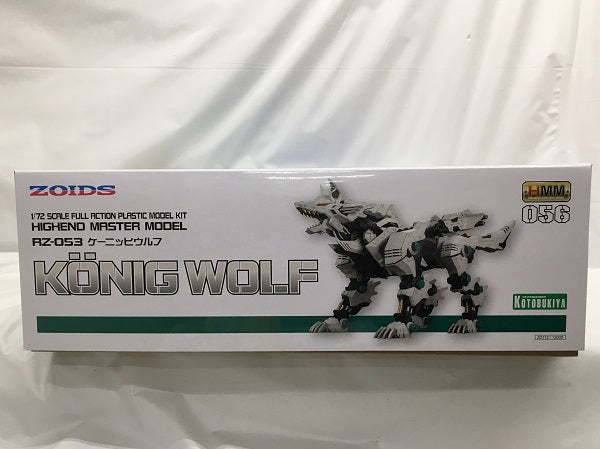 【中古】【未組立】1/72 RZ-053 ケーニッヒウルフ 「ZOIDS ゾイド」 HMM＜プラモデル＞（代引き不可）6558