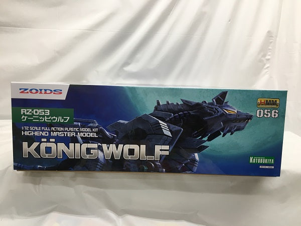 【中古】【未組立】1/72 RZ-053 ケーニッヒウルフ 「ZOIDS ゾイド」 HMM＜プラモデル＞（代引き不可）6558