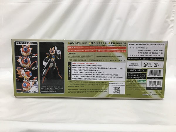 コトブキヤ 1/12 アクセル 「ロックマンX7」より キャラクター