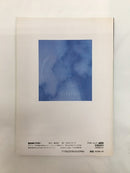 【中古】【攻略本】ゲームボーイ　ウィザードリィ・外伝2 イマジネーションズ ガイドブック＜その他＞（代引き不可）6558