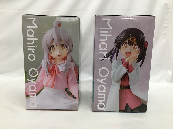 【中古】【未開封】【セット】「お兄ちゃんはおしまい!」 Vivitフィギュア　緒山まひろ　緒山みはり２点＜フィギュア＞（代引き不可）6558