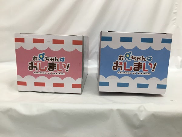 【中古】【未開封】【セット】「お兄ちゃんはおしまい!」 Vivitフィギュア　緒山まひろ　緒山みはり２点＜フィギュア＞（代引き不可）6558