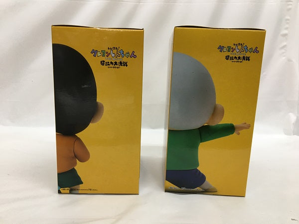 【中古】【未開封】【セット】「しん次元!クレヨンしんちゃん THE MOVIE 超能力大決戦 〜とべとべ手巻き寿司〜」ボーちゃん/佐藤マサオ　2点＜フィギュア＞（代引き不可）6558