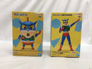 【中古】【未開封】【セット】「クレヨンしんちゃん」 コスプレしんちゃんフィギュア 野原しんのすけ A/アクション仮面　2点＜フィギュア＞（代引き不可）6558