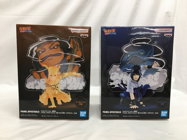 【中古】【未開封】【セット】フィギュア 「NARUTO-ナルト- 疾風伝」 PANEL SPECTACLE〜新たなる三竦み〜SPECIAL  うずまきナルト/うちはサスケ　2点＜フィギュア＞（代引き不可）6558