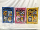 【中古】【未開封】【セット】フィギュア 「デジモンアドベンチャー」 DXF〜ADVENTURE ARCHIVES〜SPECIAL　3点＜フィギュア＞（代引き不可）6558