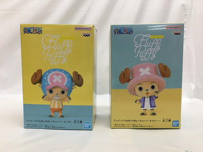 【中古】【未開封】【セット】フィギュア トニートニー・チョッパー 「ワンピース」 Fluffy Puffy　2点＜フィギュア＞（代引き...