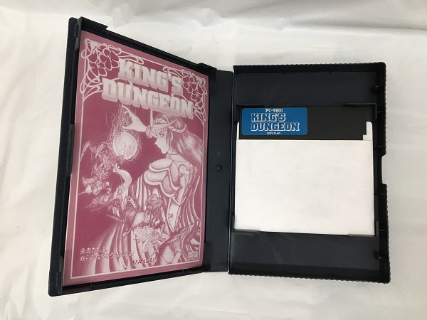 【中古】【開封済】PC-9801　5インチソフト　キングス・ダンジョン＜レトロゲーム＞（代引き不可）6558