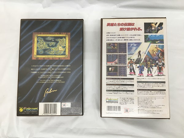 【中古】【開封済】【セット】PC-9801　5インチソフト　ドラゴンスレイヤー英雄伝説・ドラゴンスレイヤー 英雄伝説II　２点＜レトロゲーム＞（代引き不可）6558