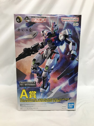 【中古】【未組立】1/100 フルメカニクス ガンダムエアリアル ソリッドクリア 「一番くじ 機動戦士ガンダム ガンプラ 2024」 ...