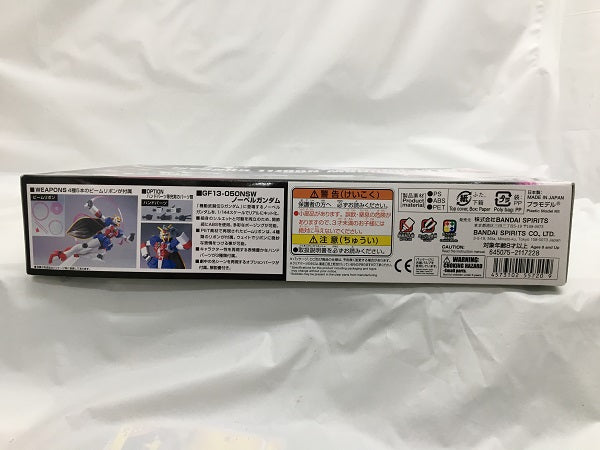 【中古】【未組立】1/144 HGFC GF13-050NSW ノーベルガンダム 「機動武闘伝 Gガンダム」＜プラモデル＞（代引き不可）6558