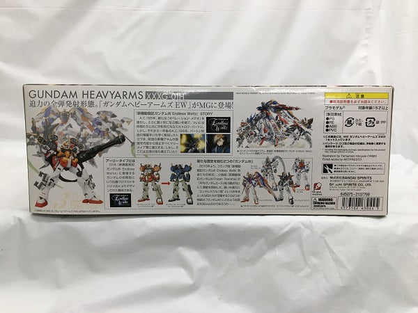 【中古】【未組立】1/100 MG XXXG-01H ガンダムヘビーアームズ EW 「新機動戦記ガンダムW Endless Waltz 敗者たちの栄光」 [5063044]＜プラモデル＞（代引き不可）6558