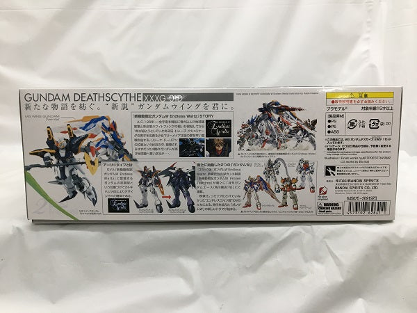 【中古】【未組立】1/100 MG XXXG-01D ガンダムデスサイズ EW 「新機動戦記ガンダムW Endless Waltz 敗者たちの栄光」 [5062841]＜プラモデル＞（代引き不可）6558