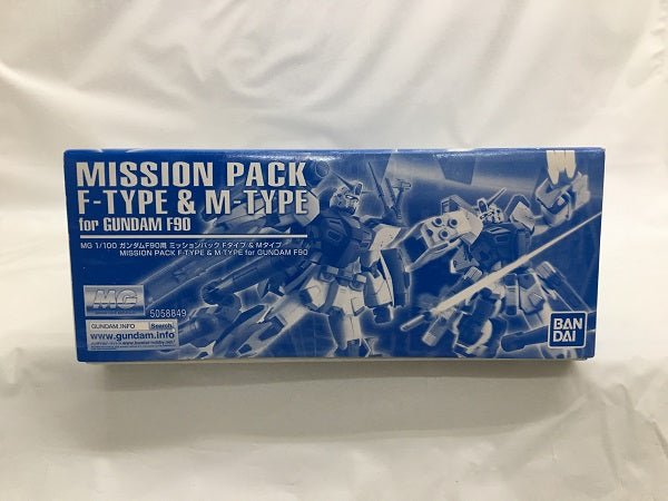 【中古】【未組立】1/100 MG ガンダムF90用 ミッションパック Fタイプ＆Mタイプ 「機動戦士ガンダムF90」 プレミアムバンダイ限定 [5058849]＜プラモデル＞（代引き不可）6558