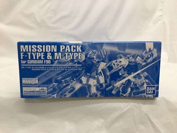 【中古】【未組立】1/100 MG ガンダムF90用 ミッションパック Fタイプ＆Mタイプ 「機動戦士ガンダムF90」 プレミアムバンダイ限定 [5058849]＜プラモデル＞（代引き不可）6558