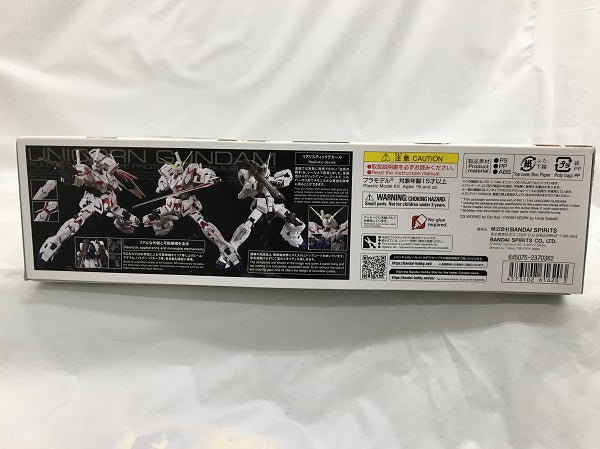 【中古】【未組立】1/144 RG GUNPLA EVOLUTION PROJECT RX-0 ユニコーンガンダム 「機動戦士ガンダムUC」 [5061620]＜プラモデル＞（代引き不可）6558