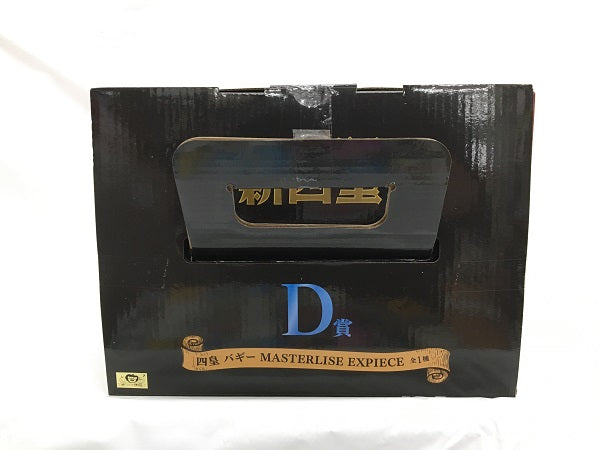 【中古】【開封品】四皇 バギー 「一番くじ ワンピース 新四皇」 MASTERLISE EXPIECE D賞 フィギュア＜フィギュア＞（代引き不可）6558