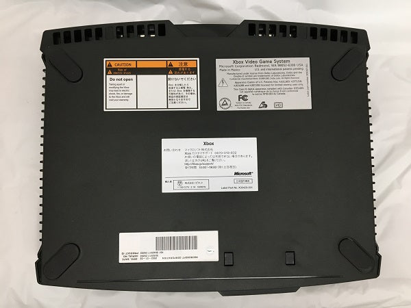 【中古】【動作未確認】Xbox 本体 (DVD再生キットなし)＜レトロゲーム＞（代引き不可）6558