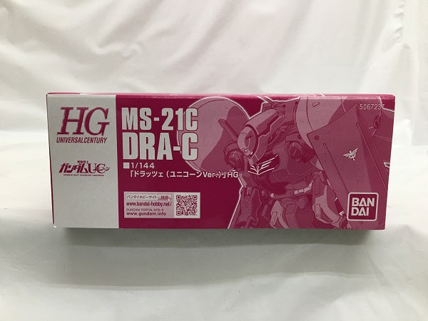 【中古】【未組立】1/144 HGUC MS-21C ドラッツェ(ユニコーンVer.) 「機動戦士ガンダムUC」 プレミアムバンダイ限定 [5067237]＜プラモデル＞（代引き不可）6558