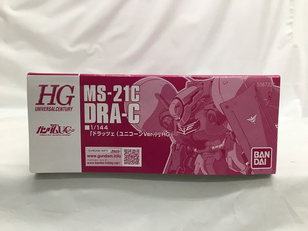 【中古】【未組立】1/144 HGUC MS-21C ドラッツェ(ユニコーンVer.) 「機動戦士ガンダムUC」 プレミアムバンダイ限定 [5067237]＜プラモデル＞（代引き不可）6558