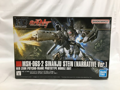 【中古】【未組立】1/144 HGUC MSN-06S シナンジュ・スタイン(ナラティブVer.) 「機動戦士ガンダムNT」＜プラモデ...