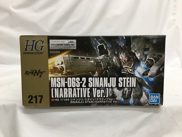 【中古】【未組立】1/144 HGUC MSN-06S シナンジュ・スタイン(ナラティブVer.) 「機動戦士ガンダムNT」＜プラモデル＞（代引き不可）6558