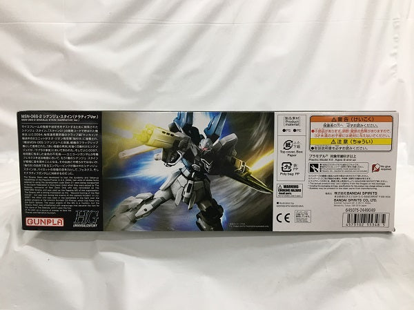 【中古】【未組立】1/144 HGUC MSN-06S シナンジュ・スタイン(ナラティブVer.) 「機動戦士ガンダムNT」＜プラモデル＞（代引き不可）6558