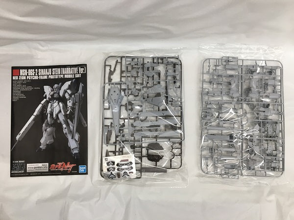 【中古】【未組立】1/144 HGUC MSN-06S シナンジュ・スタイン(ナラティブVer.) 「機動戦士ガンダムNT」＜プラモデル＞（代引き不可）6558