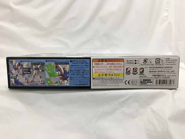 【中古】【未組立】1/144 HGFC シャイニングガンダム 「機動武闘伝Gガンダム」＜プラモデル＞（代引き不可）6558