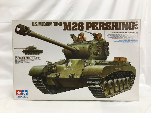 【中古】【未組立】1/35 アメリカ戦車 M26 パーシング 「ミリタリーミニチュアシリーズ No.254」 [35254]＜プラモデル＞（代引き不可）6558