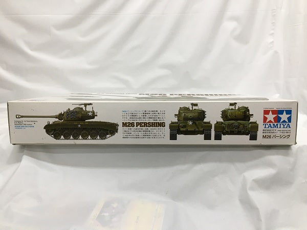 【中古】【未組立】1/35 アメリカ戦車 M26 パーシング 「ミリタリーミニチュアシリーズ No.254」 [35254]＜プラモデル＞（代引き不可）6558