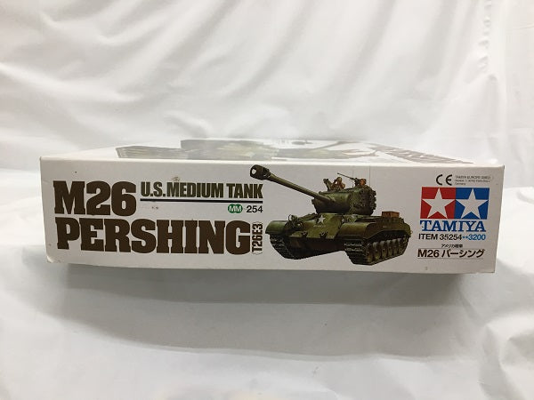 【中古】【未組立】1/35 アメリカ戦車 M26 パーシング 「ミリタリーミニチュアシリーズ No.254」 [35254]＜プラモデル＞（代引き不可）6558