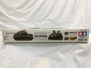 【中古】【未組立】1/35 アメリカ戦車 M26 パーシング 「ミリタリーミニチュアシリーズ No.254」 [35254]＜プラモデル＞（代引き不可）6558