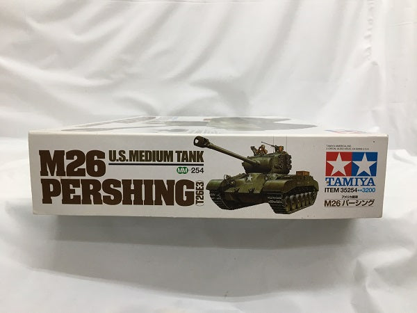 【中古】【未組立】1/35 アメリカ戦車 M26 パーシング 「ミリタリーミニチュアシリーズ No.254」 [35254]＜プラモデル＞（代引き不可）6558