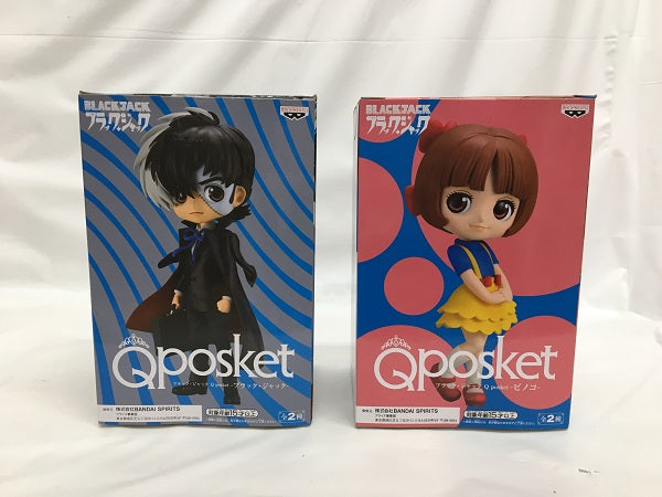 【中古】【未開封】【セット】フィギュア　「ブラック・ジャック」 Q posket　ブラック・ジャック B/ピノコ B　2点＜フィギュア＞（代引き不可）6558