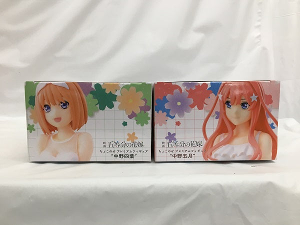 【中古】【未開封】【セット】映画 五等分の花嫁」 プレミアムちょこのせフィギュア　5点＜フィギュア＞（代引き不可）6558