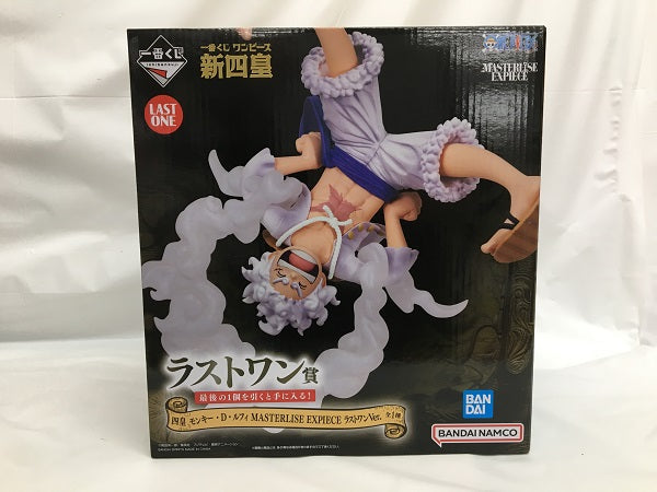 【中古】【未開封】四皇 モンキー・D・ルフィ ラストワンVer. 「一番くじ ワンピース 新四皇」 MASTERLISE EXPIECE ラストワン賞 フィギュア＜フィギュア＞（代引き不可）6558