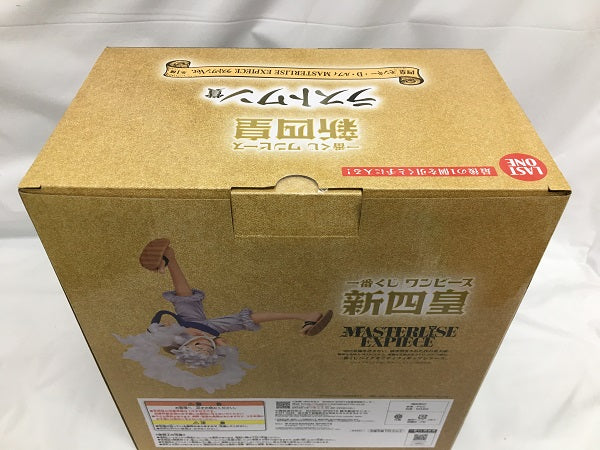 【中古】【未開封】四皇 モンキー・D・ルフィ ラストワンVer. 「一番くじ ワンピース 新四皇」 MASTERLISE EXPIECE ラストワン賞 フィギュア＜フィギュア＞（代引き不可）6558