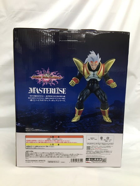 【中古】【未開封】スーパーベビー2 「一番くじ ドラゴンボール VSオムニバスアルティメット」 MASTERLISE B賞 フィギュア＜フィギュア＞（代引き不可）6558