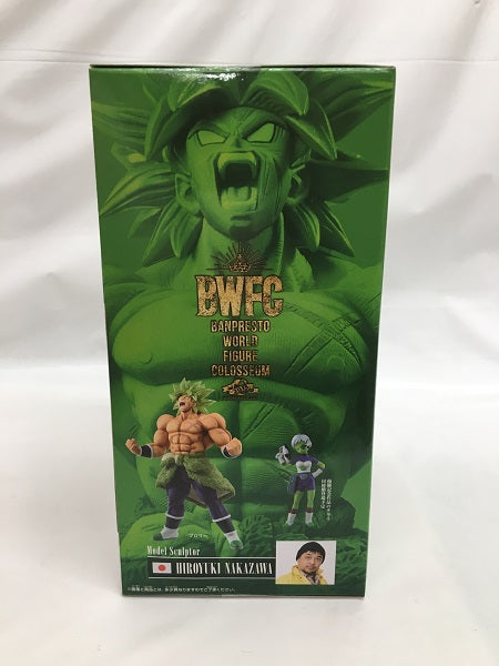 【中古】【未開封】超サイズ人ブロリーフルパワー 「ドラゴンボール超」 BANPRESTO WORLD FIGURE COLOSSEUM 造形天下一武道会2 SPECIAL BROLY＜フィギュア＞（代引き不可）6558